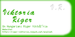 viktoria riger business card